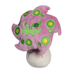 Spiritomb Sitting Cuties Plush - 6 ¼ In.