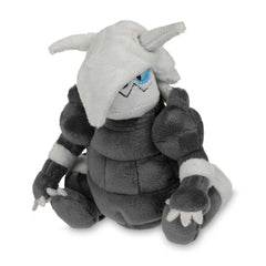 Aggron Sitting Cuties Plush - 7 ½ In.