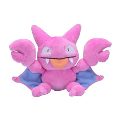 Gligar Sitting Cuties Plush - 8 In.