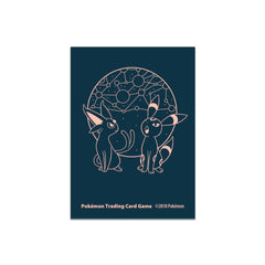 Pokémon TCG: Espeon & Umbreon Starry Constellations Card Sleeves (65 Sleeves)