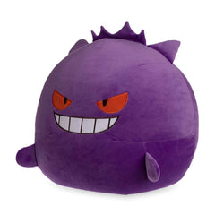 Gengar Extra-Large Microbead Plush - 21 In.