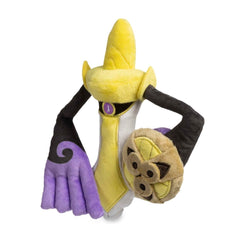 Aegislash (Blade Forme) Sitting Cuties Plush - 7 ½ In.