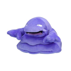 Muk Sitting Cuties Plush - 5 ½ In.
