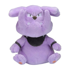 Granbull Sitting Cuties Plush - 5 ½ In.