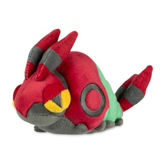 Venipede Sitting Cuties Plush - 7 In.
