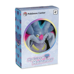 My Friend Malamar Edition - Malamar Sitting Cuties Plush - 7 In.