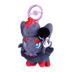 New! Zorua Sweet Mischief Plush Key Chain
