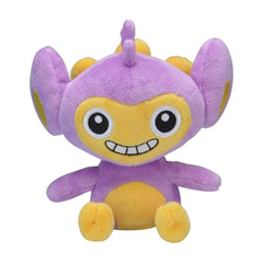 Aipom Sitting Cuties Plush - 5 ¼ In.