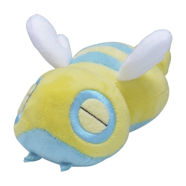 Dunsparce Sitting Cuties Plush - 6 ¾ In.