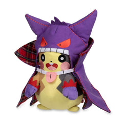 Morpeko Pokémon Pumpkin Party Poké Plush - 9 ¼ In.