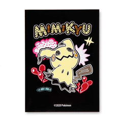 Pokémon TCG: Mimikyu Scribbles Card Sleeves (65 Sleeves)