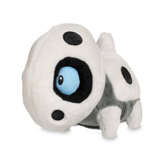 Aron Sitting Cuties Plush - 5 In.