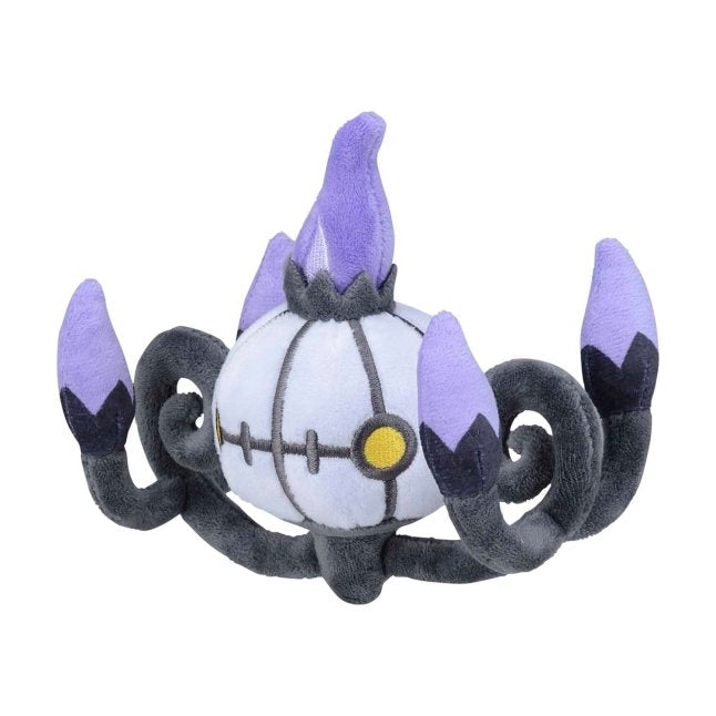 Chandelure Sitting Cuties Plush - 5 ½ In.