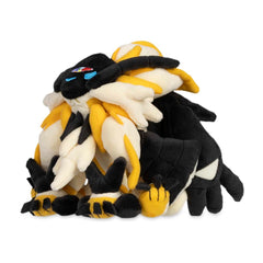 Dusk Mane Necrozma Sitting Cuties Plush - 9 ¾ In.