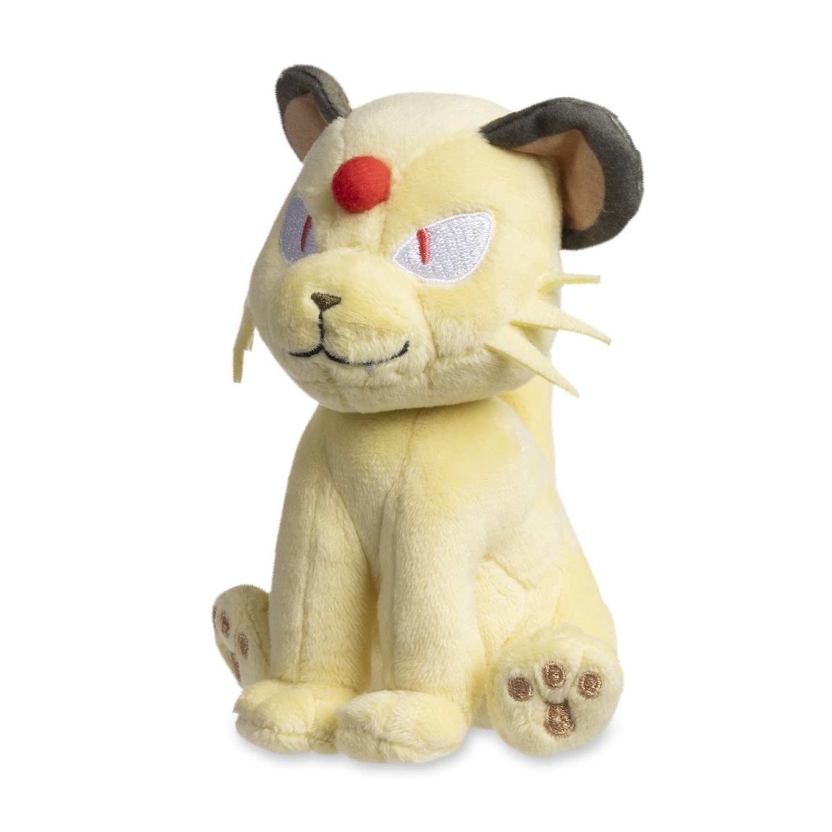 Persian Sitting Cuties Plush - 5 ½ In.
