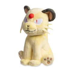 Persian Sitting Cuties Plush - 5 ½ In.