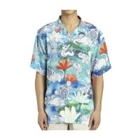 Sunlit Marsh Pokémon Tropical Shirt - Adult